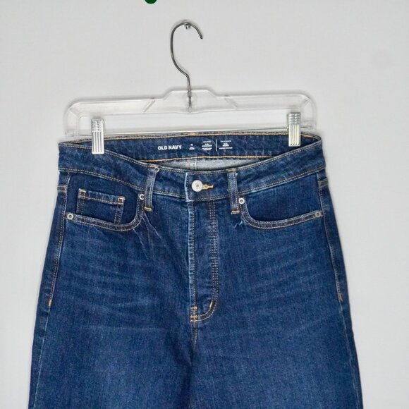 Old Navy Jeans - Picture 2 of 5